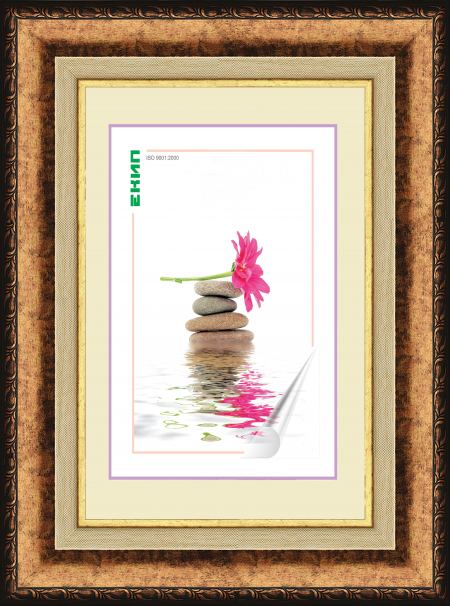 PVC Фото Рамки – Профил S 5424